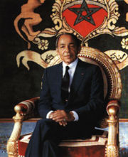 King Hassan II Meets President John F. Kennedy
